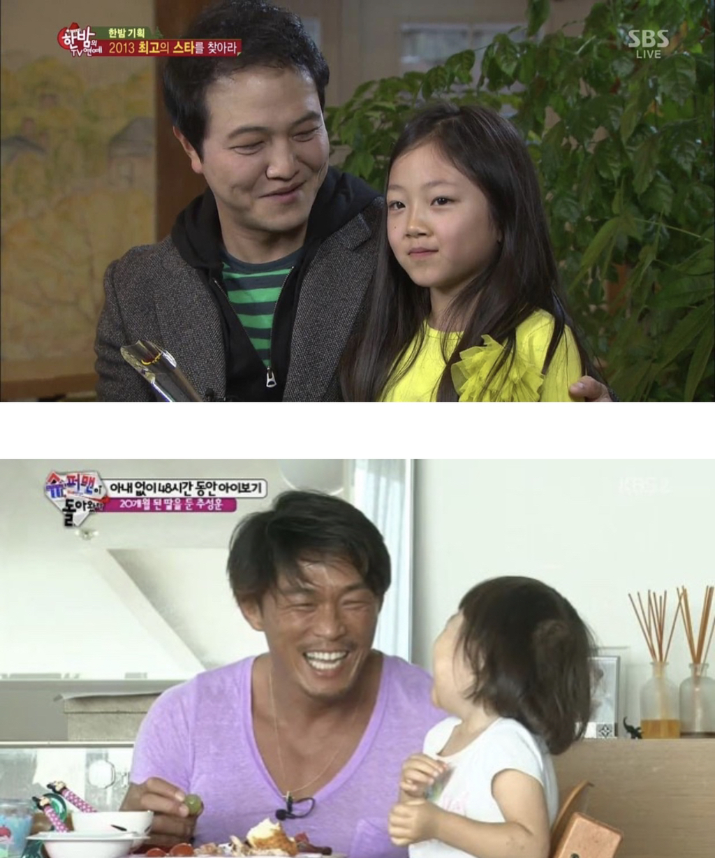 딸을 바라보는 아빠의 표정.jpgif | 인스티즈