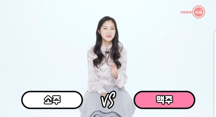 스카이캐슬 예서 취향 | 인스티즈