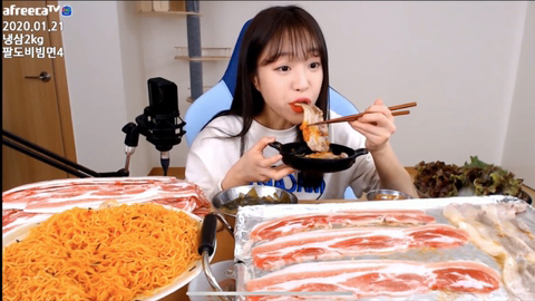 쯔양이 삼겹살 먹는 방법 | 인스티즈