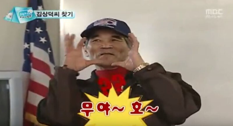무야 이미지