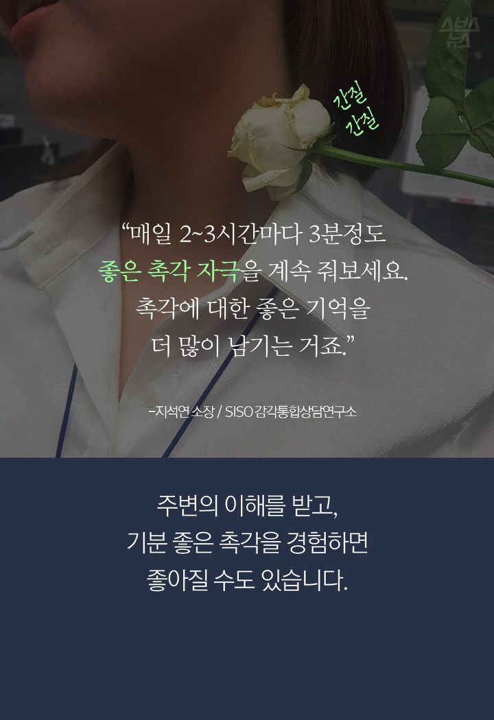 죽어도 폴라티 못 입는 사람들....jpg | 인스티즈