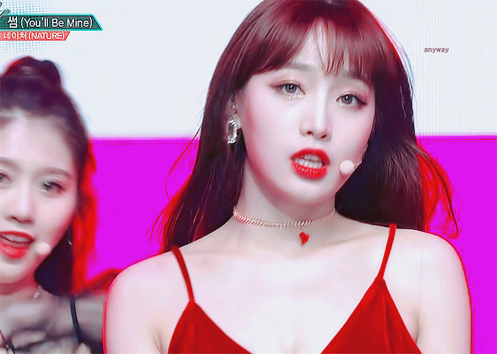 스트리머 말고 아이돌 새봄 gif | 인스티즈