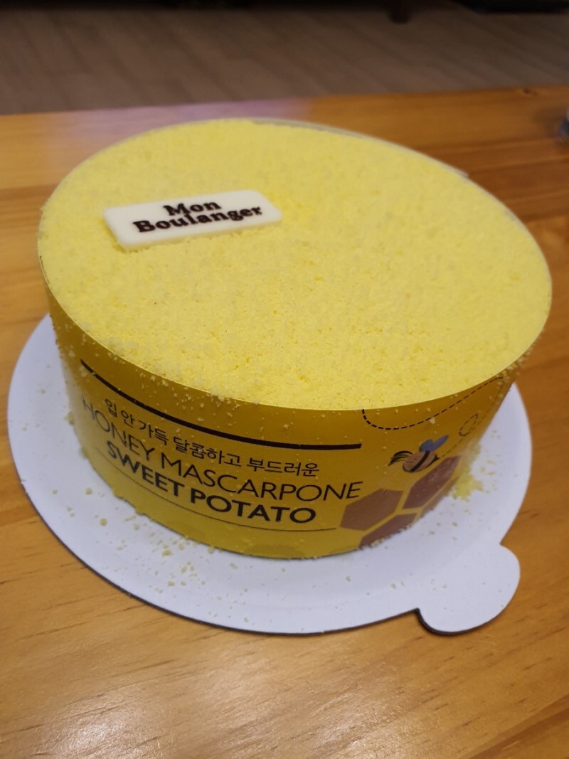 홈플러스 8,900원짜리 고구마케이크......jpg | 인스티즈
