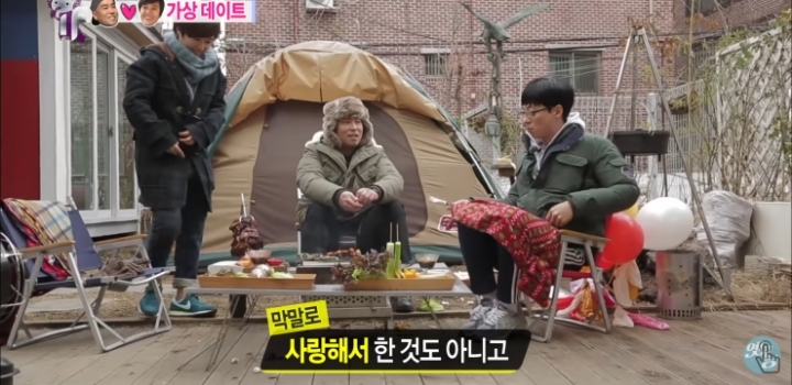 오지랖 쩌는 여자친구의 남사친.jpg | 인스티즈