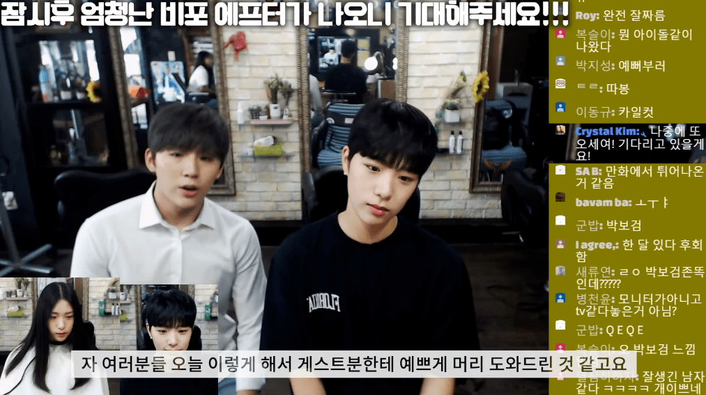 20살 여자가 긴머리 자르고 투블럭 숏컷하면 벌어지는일 | 인스티즈