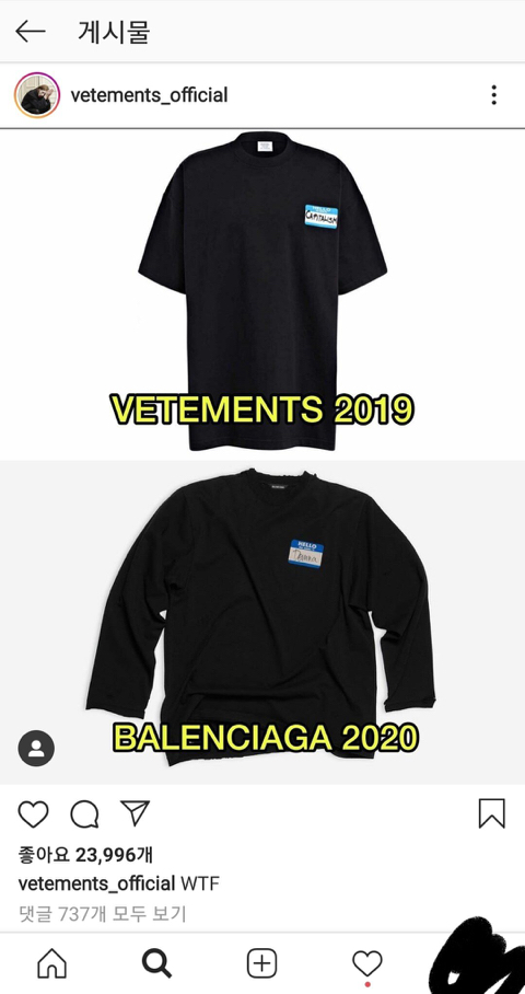 빠꾸없는 배트멍 인스타 | 인스티즈