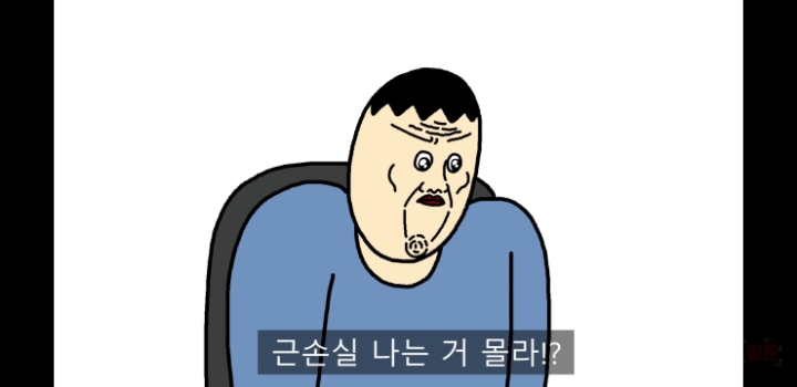 공부가 하고싶은 아들 | 인스티즈