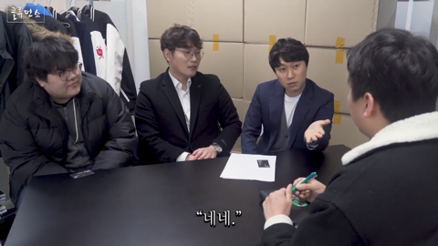 ??? : 상상해보세요. 롤드컵에 맥심코리아의 깃발이 휘날리는거에요 | 인스티즈