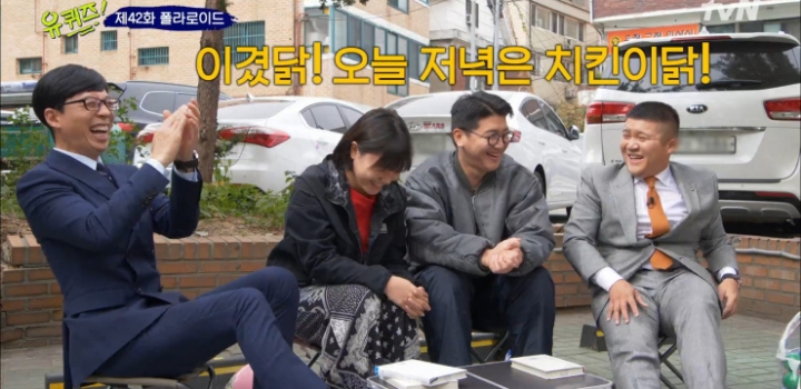 결혼 전의 자신에게 영상편지 쓰는 결혼 5개월차 신혼부부.jpg | 인스티즈