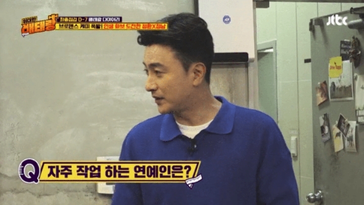 다이어트 중인 안근환 정황 | 인스티즈