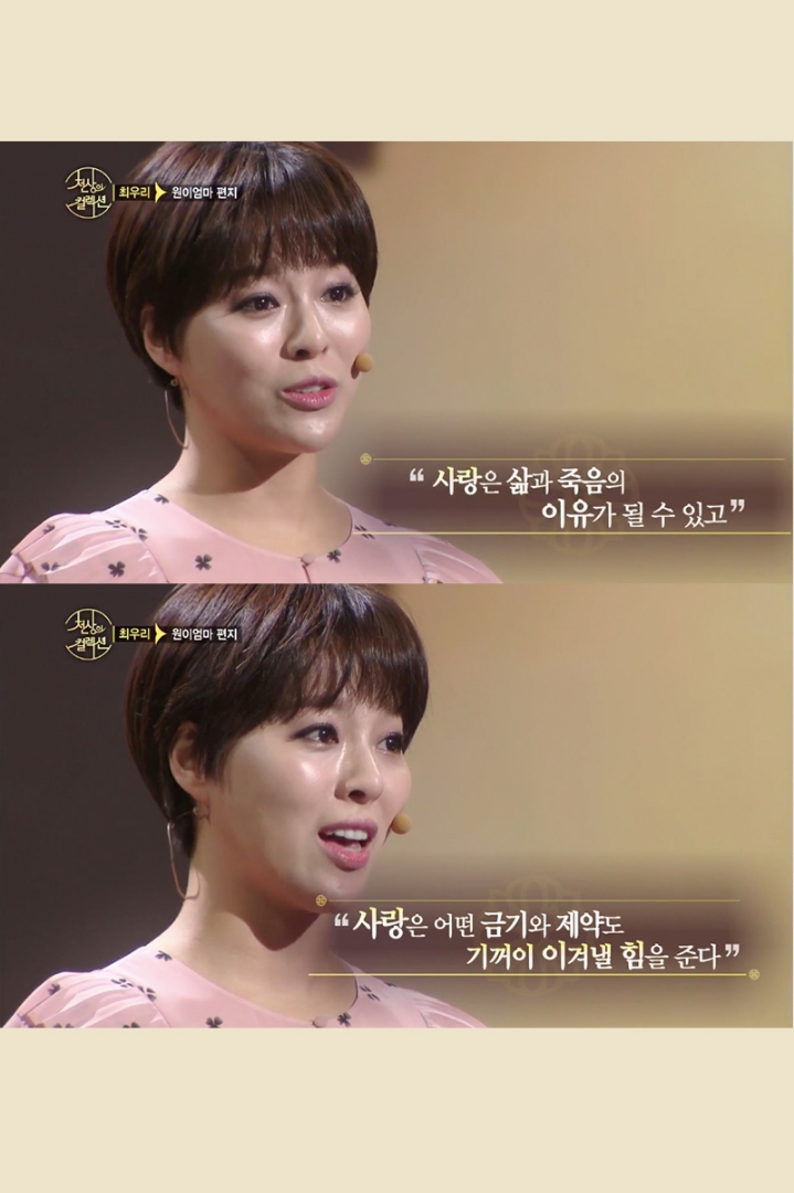 시체도 썩지않게 한다는 위대한 사랑의 힘 | 인스티즈