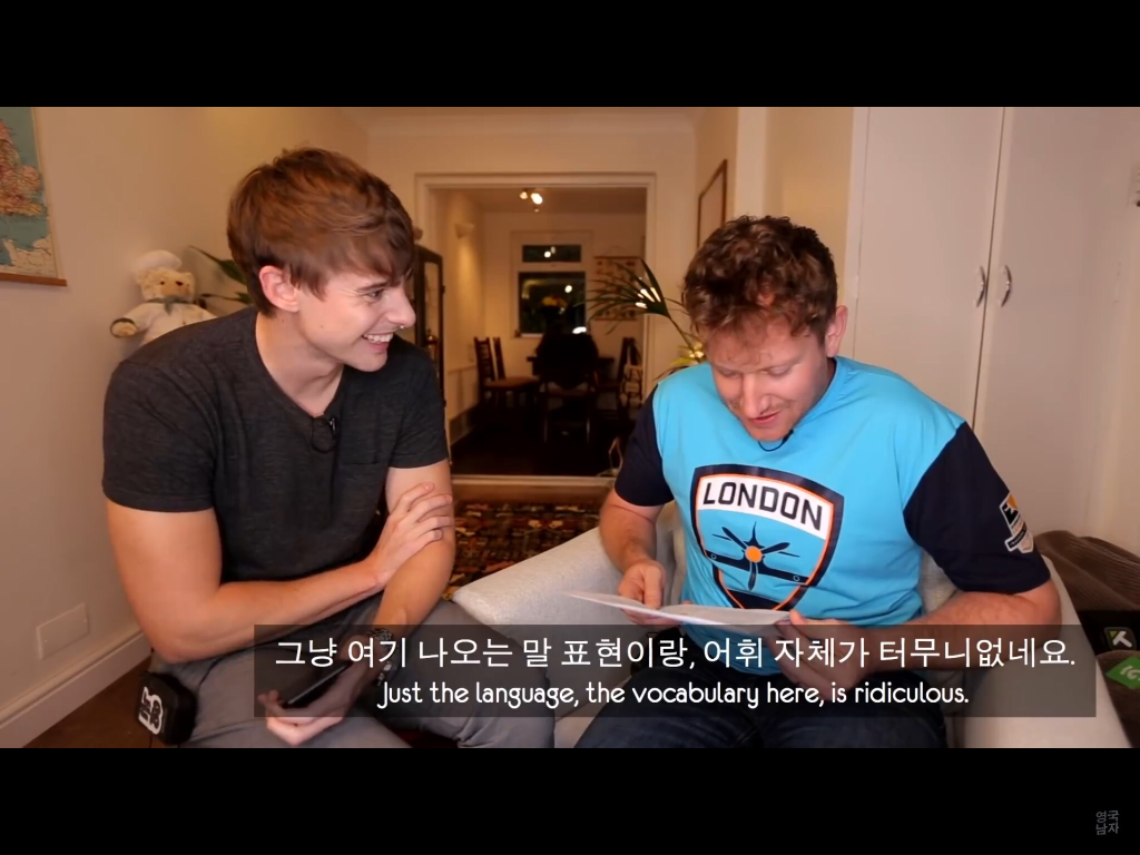 수능 영어에 대한 영국 선생들의 생각.jpg | 인스티즈