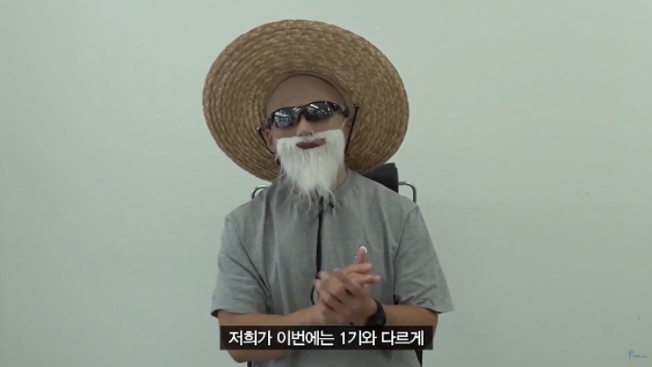 가짜사나이 2기 모집관련 재공지 | 인스티즈