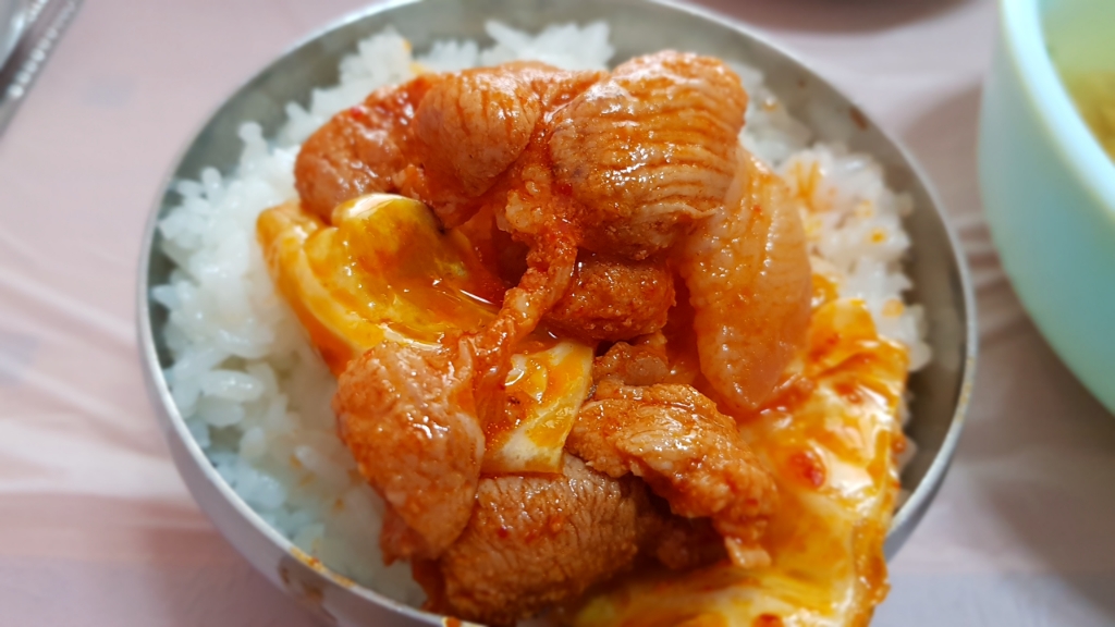 직장인들이 은근 스트레스 받는 것 | 인스티즈