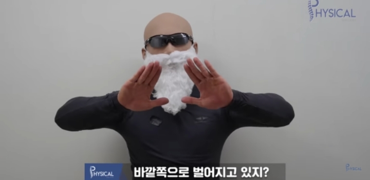 사람들이 많이 하는 잘못된 푸쉬업 자세 | 인스티즈