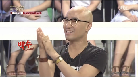 섹드립치는 신동엽 (마녀사냥) | 인스티즈