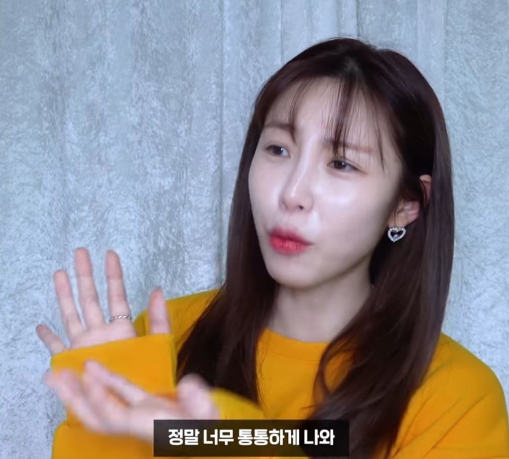 최근 전효성이 급다이어트를 한 이유......jpg | 인스티즈