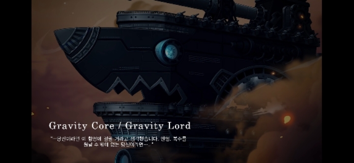 작업할 때 듣기좋은 메이플스토리 브금 띵곡 33선 | 인스티즈