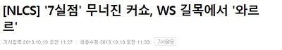 가을알리미.jpg | 인스티즈