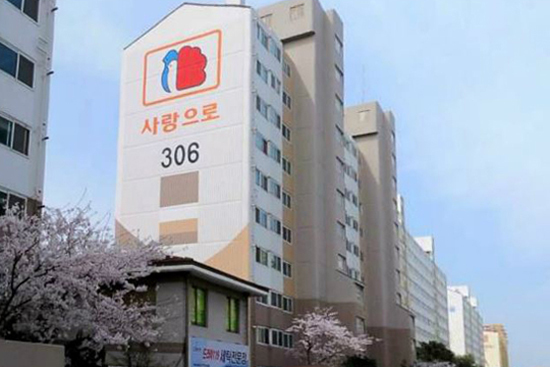 한국에서 제일 유명한 아파트 로고...jpg | 인스티즈