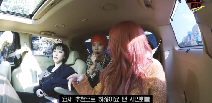 요즘 스타일에 적응중인 브아걸.jpg | 인스티즈