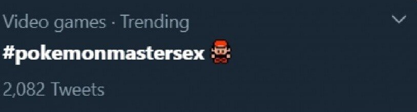 포켓몬 마스터 섹스 이벤트! | 인스티즈