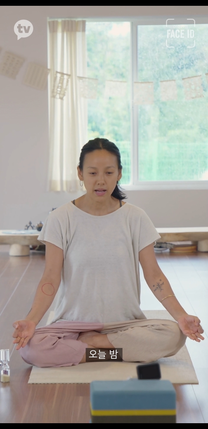 거사를 위해 많은 준비를 하고 있는 이효리.jpg | 인스티즈