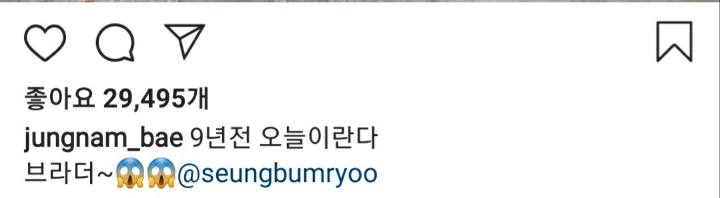 몇년전 사진인지 맞추시오 | 인스티즈