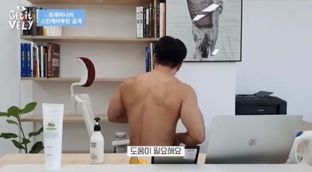 타락헬창 원래 어떻게 먹고 살았는지 궁금해서 찾아본 10개월 전 브이로그 | 인스티즈