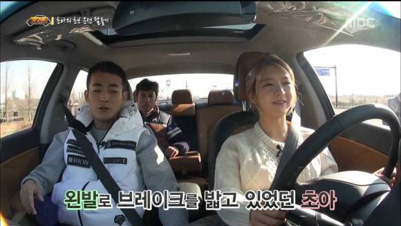 도로위의 암 덩어리 중 하나인 양발 운전.jpgif | 인스티즈