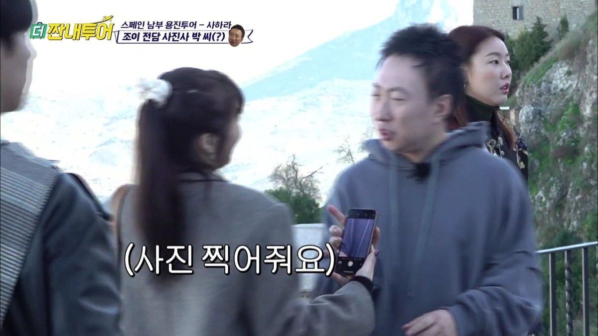 조이 담당 사진작가 명수옹.jpg | 인스티즈