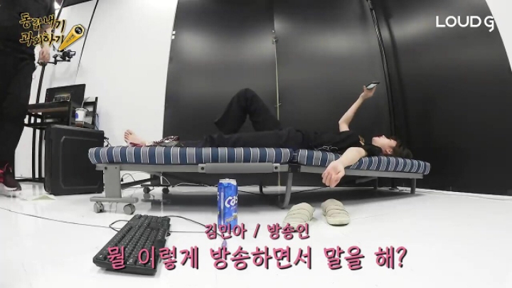 방송중에 술먹고 미쳐버린 김민아 누나(29세).....매력 발산.....JPG | 인스티즈