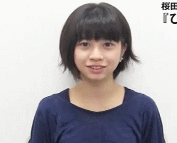 하루에 하나씩 올려보는 일본 여배우 98. 사쿠라다 히요리 | 인스티즈