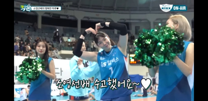 진짜 개쩌는 팬서비스 | 인스티즈