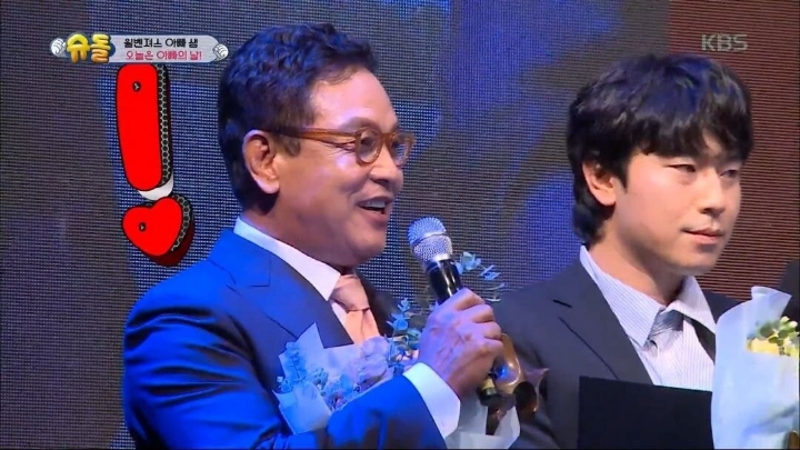 김영철 수상소감 발표하는 도중 난입한 꼬맹이...jpg | 인스티즈