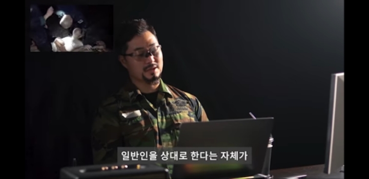 가짜사나이 2기 참가자들 리스펙하는 UDT출신 유튜버 | 인스티즈