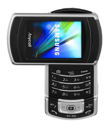 젊은이들은 모르는 2000년도 중반 티비보는방법 | 인스티즈