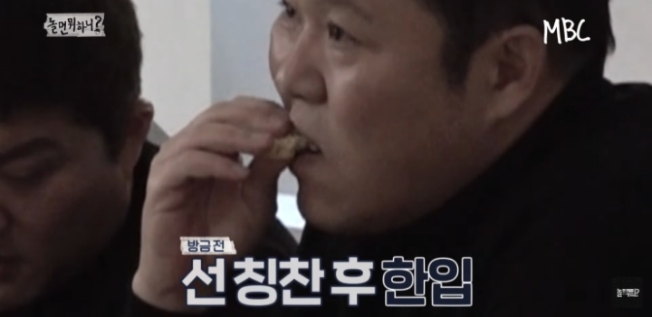 라면을 안 먹는 연예대상의 남자.jpg | 인스티즈