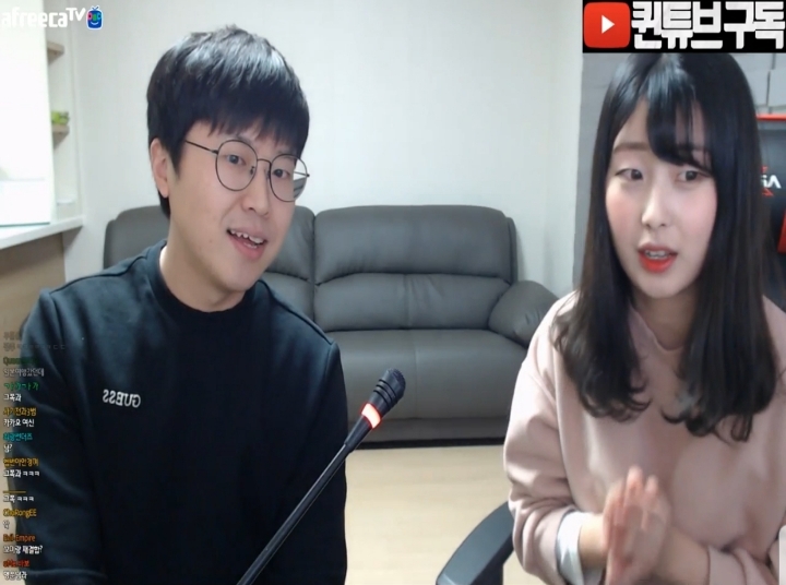 BJ김명운 꼬미 재결합(?) | 인스티즈
