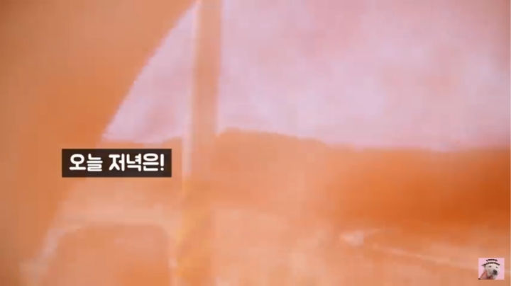 혐주의) 유튜브 놈 우마에게 복수하는 유튜버.jpg | 인스티즈