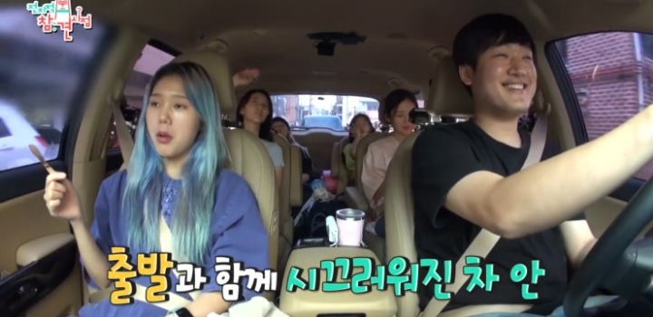 얼굴 표정 극명하게 차이 나는 오마이걸 매니저ㅋㅋㅋ.jpg | 인스티즈