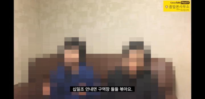 신천지 3년다니다 나온 사람의 경험담 | 인스티즈