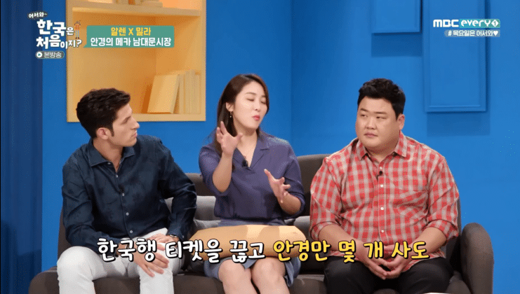 한국사람들은 잘 모르는 한국(대구)의 실상.jpg | 인스티즈