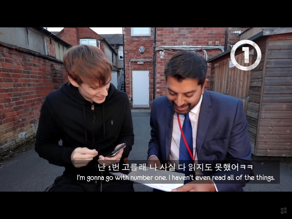 수능 영어에 대한 영국 선생들의 생각.jpg | 인스티즈