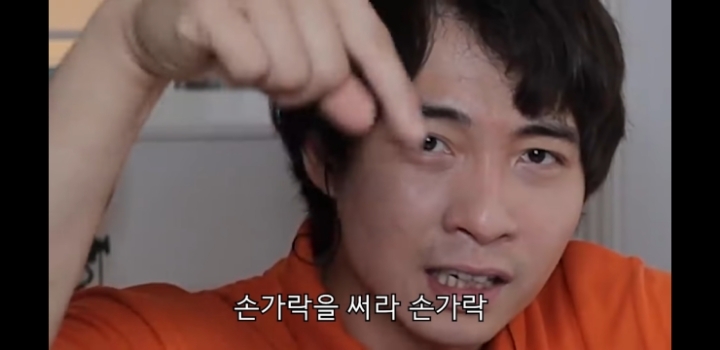 BBC요리방송 보고 화난 아시아인 | 인스티즈