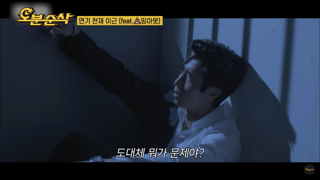 연기 천재 이근.jpg | 인스티즈