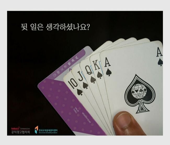 집문서 판다 vs 안판다 | 인스티즈