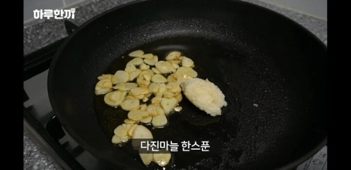 한국식 알리오 올리오를 보고 충격받은 이탈리아인 | 인스티즈