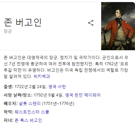 존버만 하다 죽은 사람 | 인스티즈