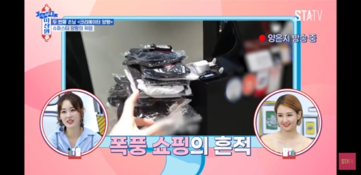 약 한 달 전 방송에서 인터뷰한 양팡 | 인스티즈